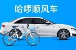 （详细教程）九江市工厂咨询热线电话_哔哩哔哩